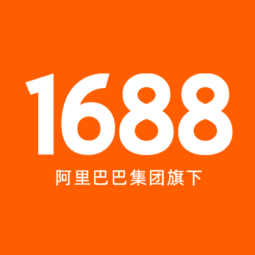 Alibaba