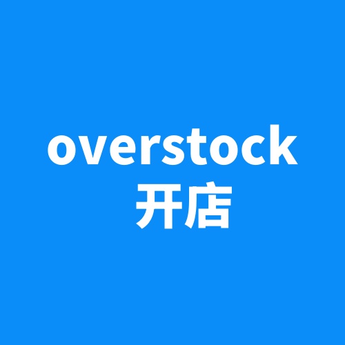 overstock