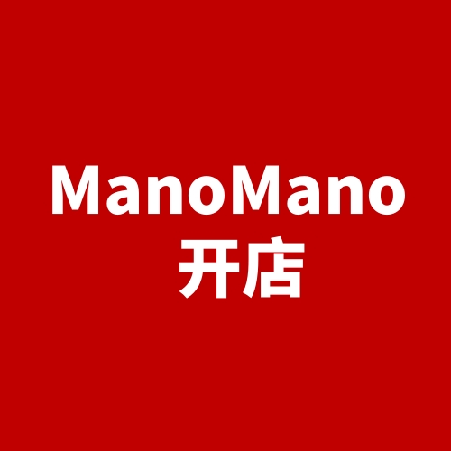 ManoMano