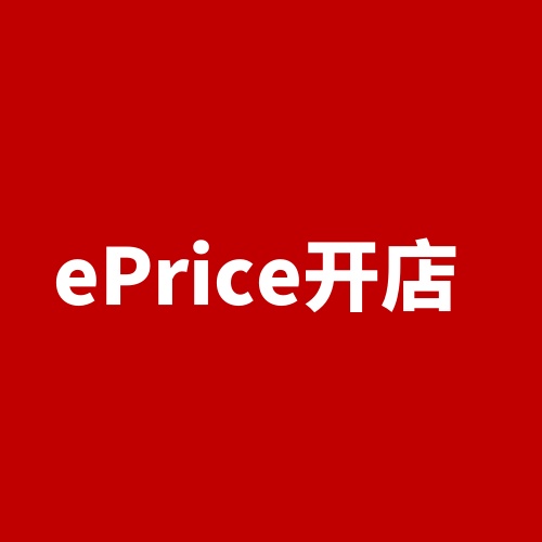 ePrice