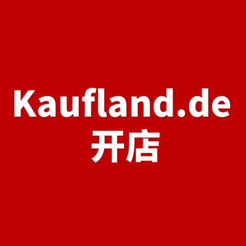 Kaufland.de