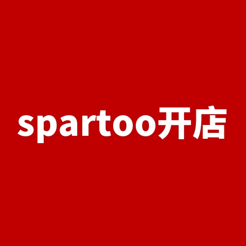 spartoo