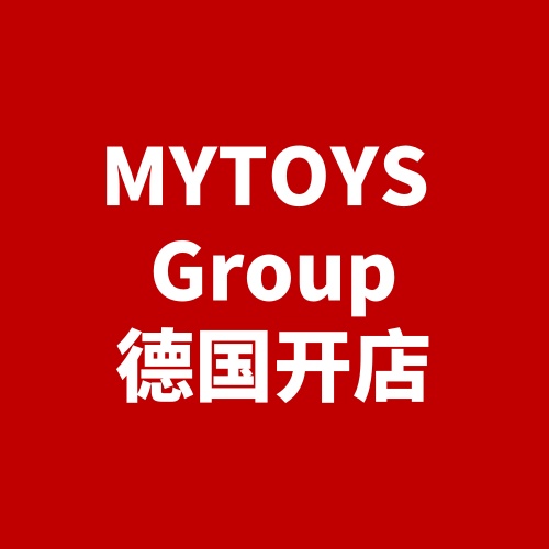MYTOYS Group