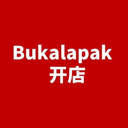 Bukalapak