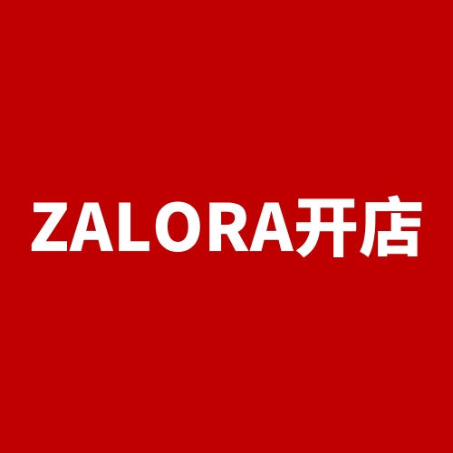 ZALORA