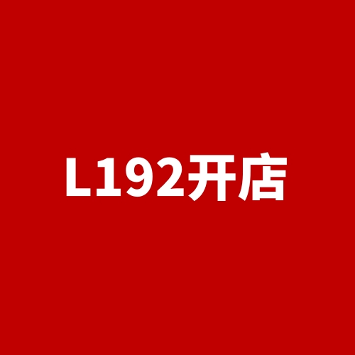 L192