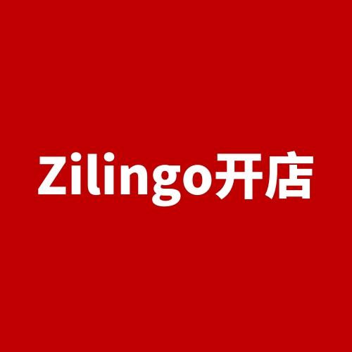 Zilingo