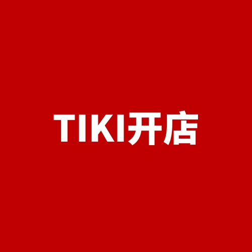 TIKI