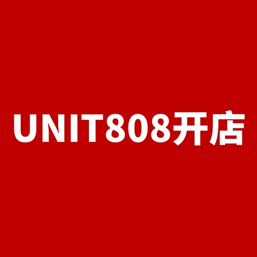 UNIT808