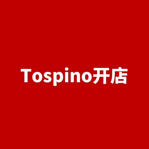 Tospino