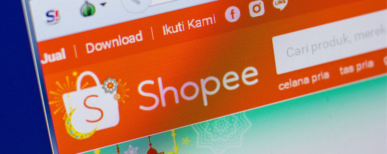 shopee个人能入驻开店吗
