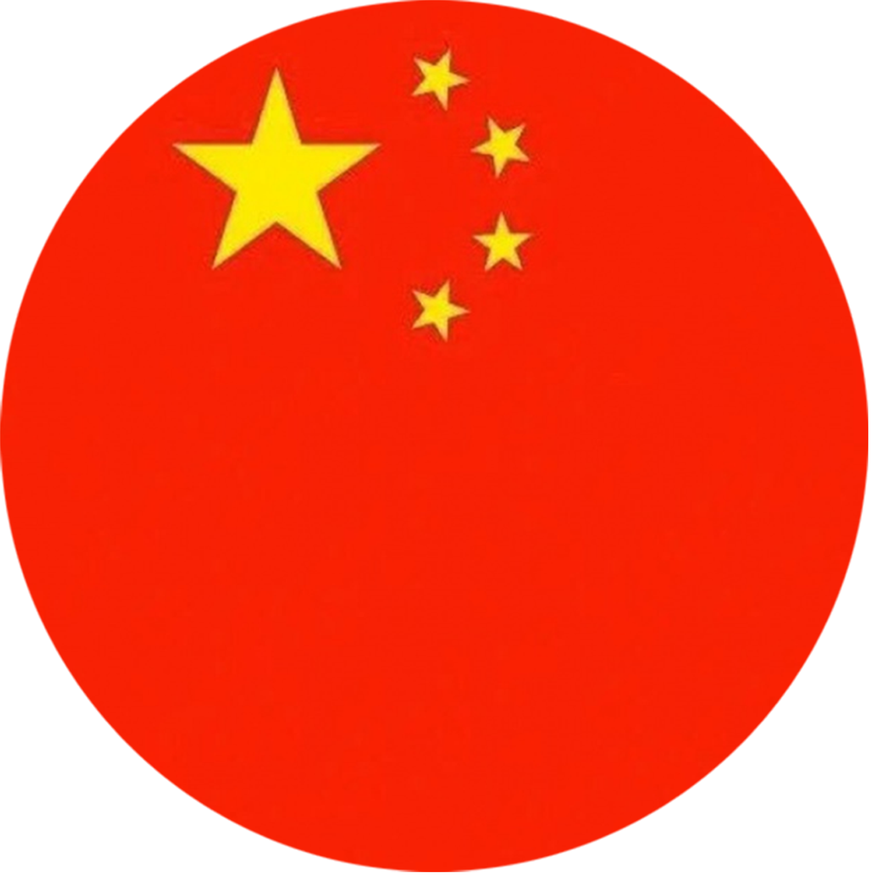 Shopee中国站