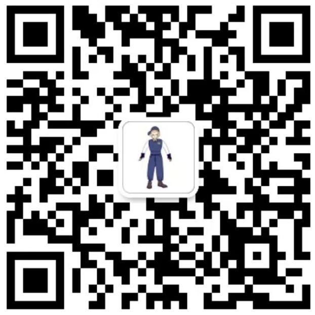 华航国际物流客服