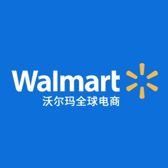 Walmart（沃尔玛）
