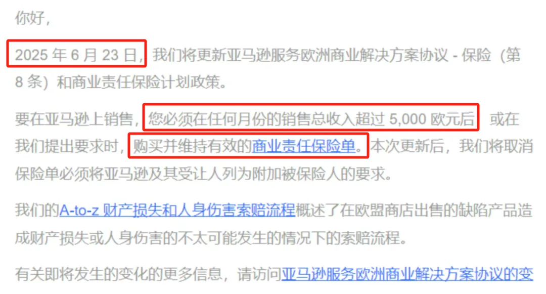 c655db1b423077549d960959be864b5a35a862643b75d999791eac8d2c9c7c72-1749655459851