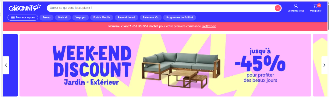 Cdiscount-法国本土电商平台