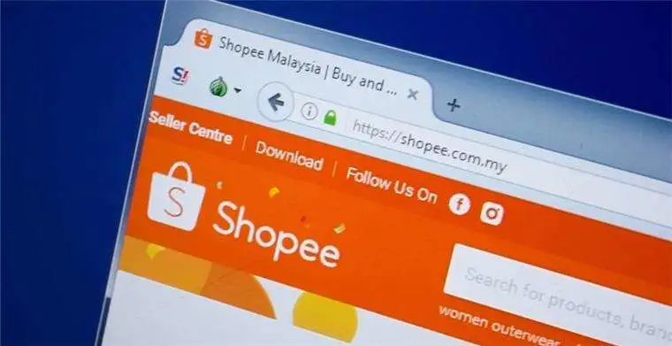 Shopee平台违禁品B类标准.pdf
