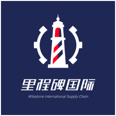 里程碑国际