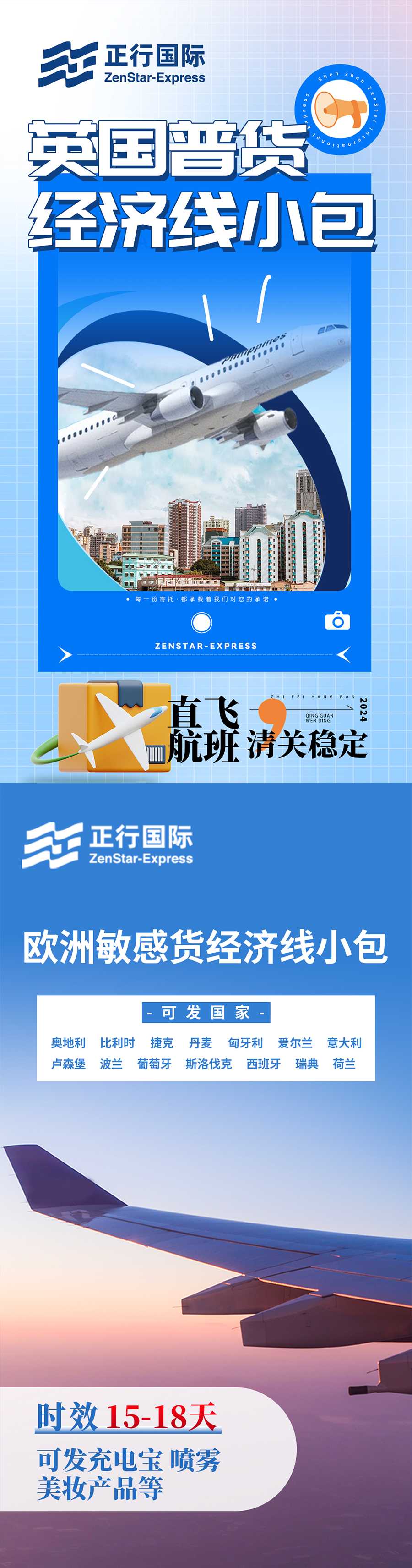 左膝关节1