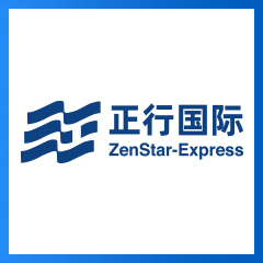 正行国际物流