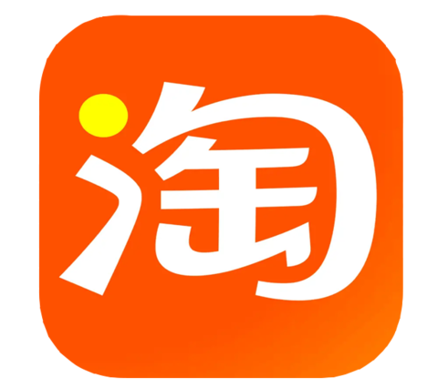 淘宝