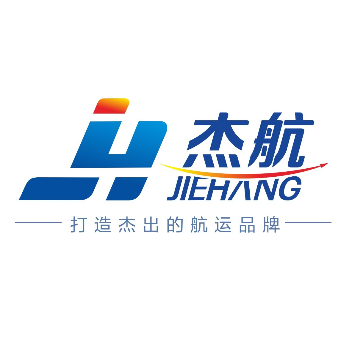 杰航国际