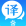 百度翻译