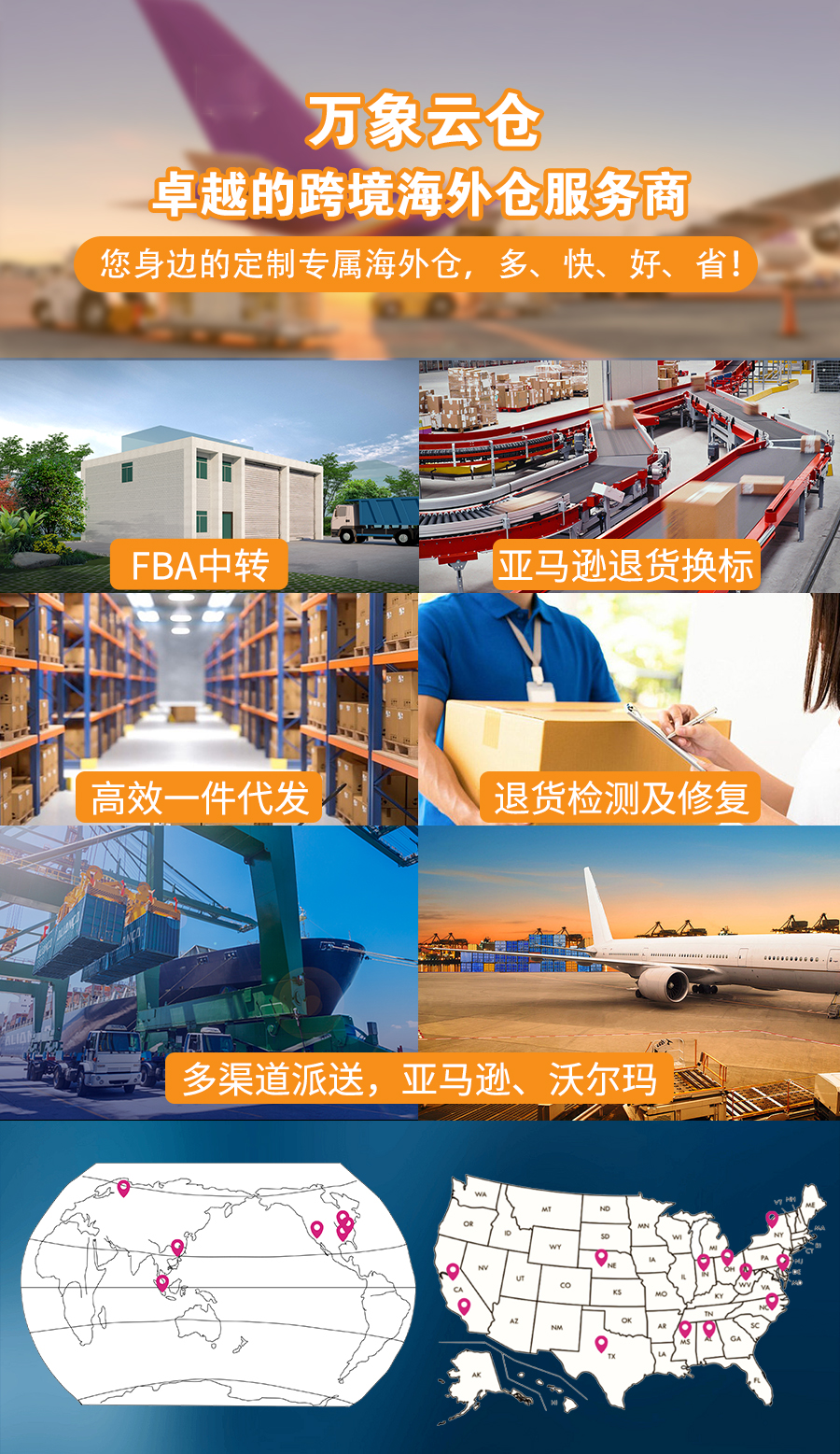 1669107847058_海报1jpeg