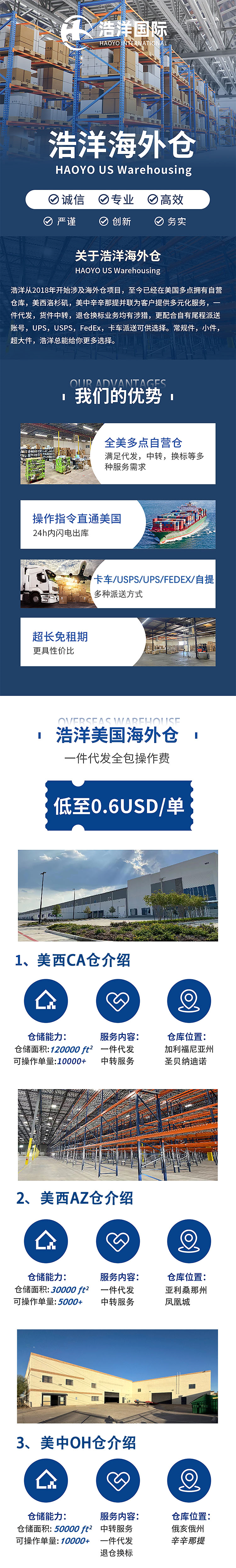 17478816994118456184798