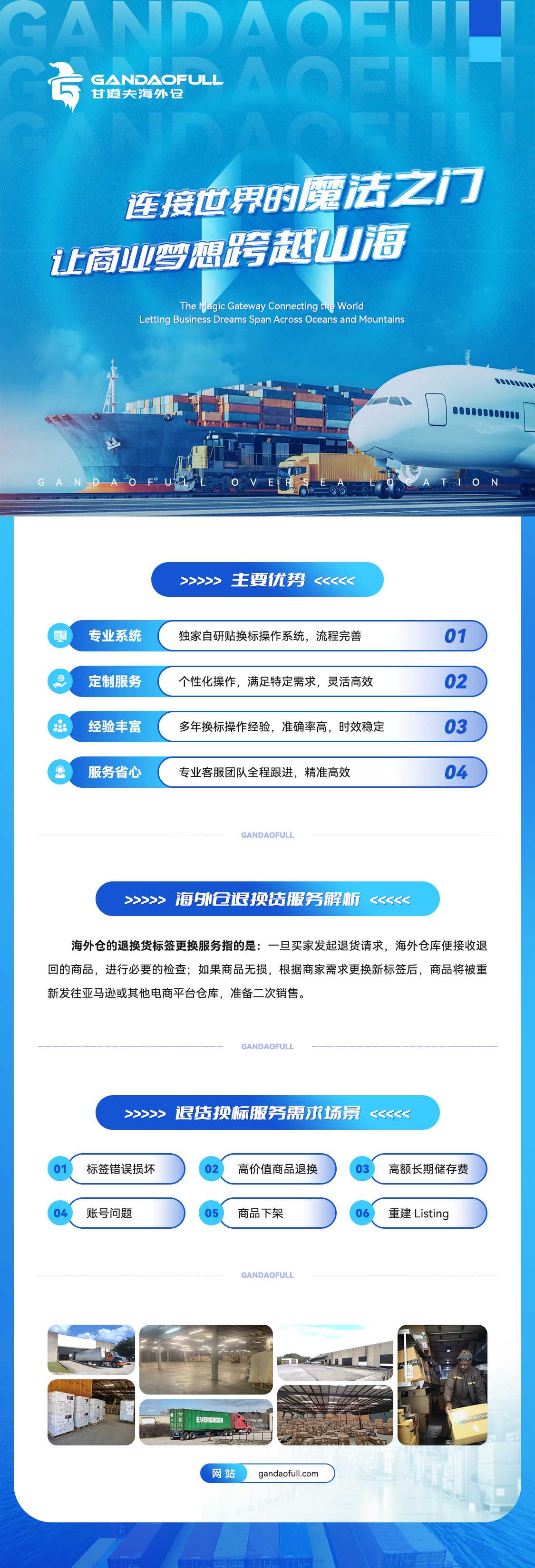 17410702423131869265043