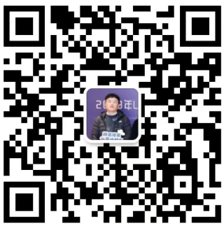 小鲸海外仓客服