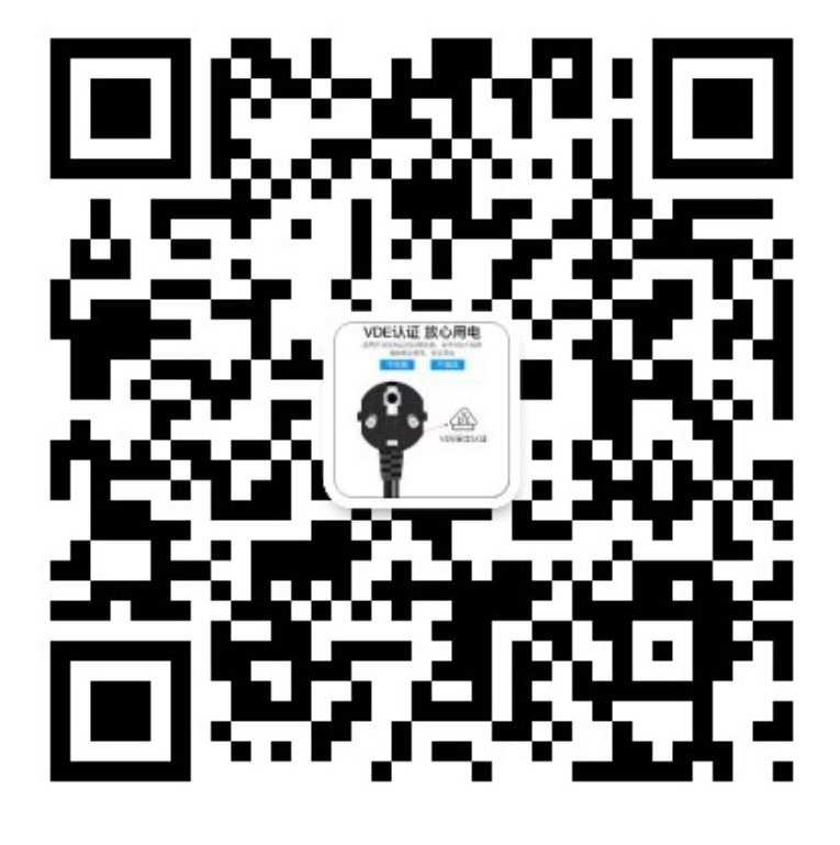 宁波彦辉电器有限公司客服
