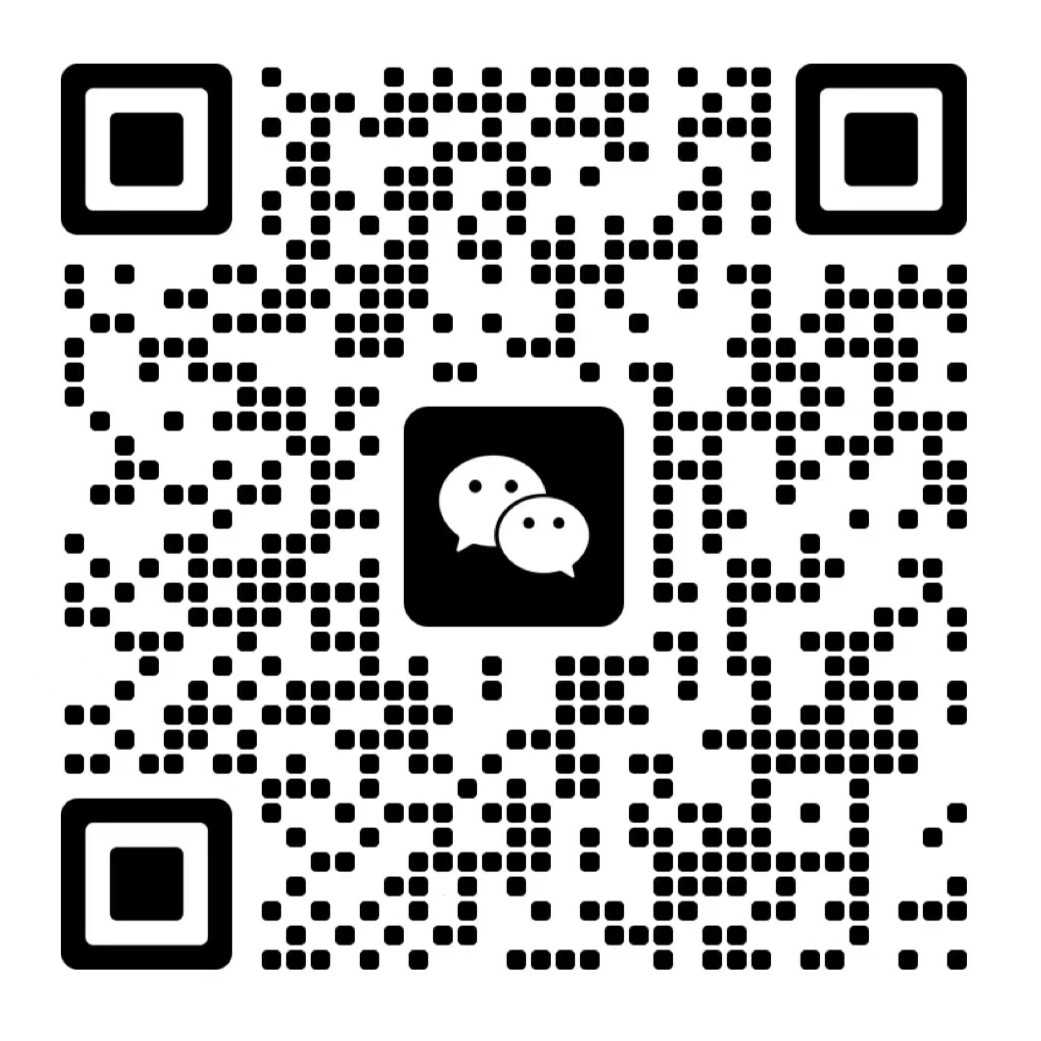 汕头市长立文具有限公司客服
