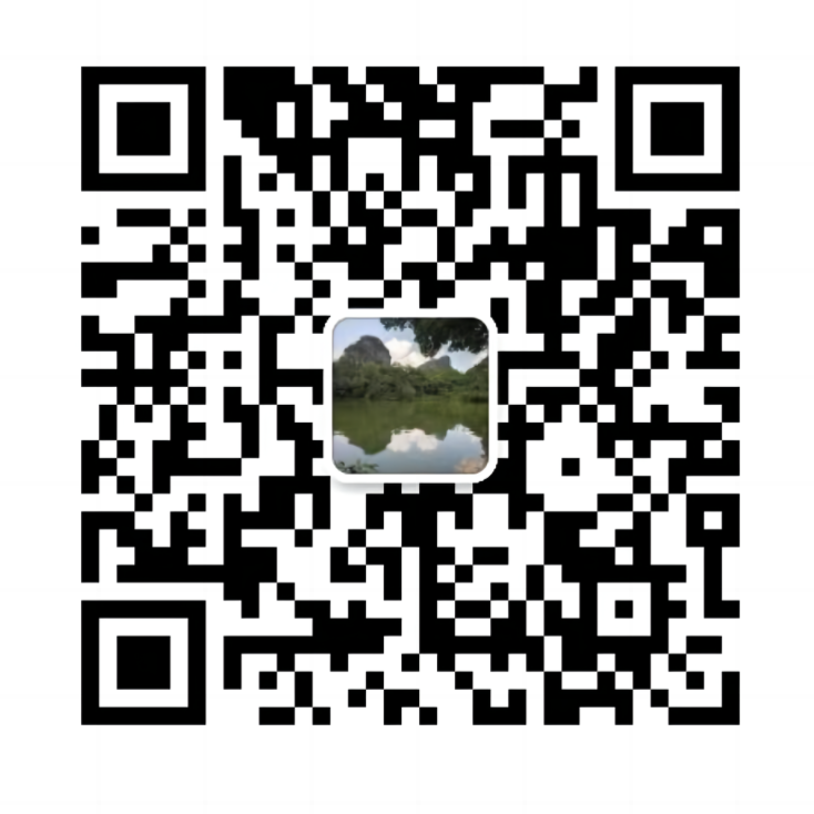 东莞市瑞恒织造有限公司客服
