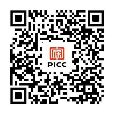 中国人保亚马逊商业险客服