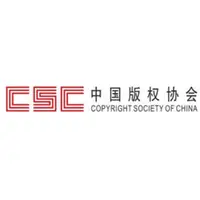 ‌中国版权协会