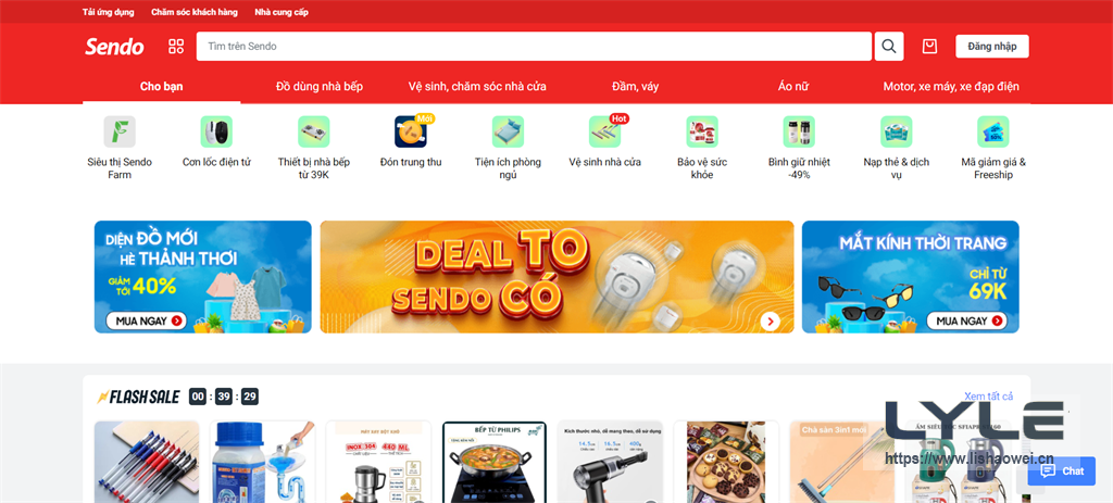 Sendo