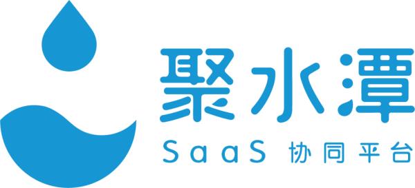 聚水潭erp