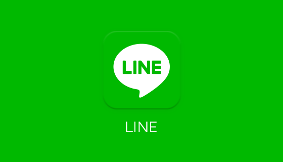 LINE