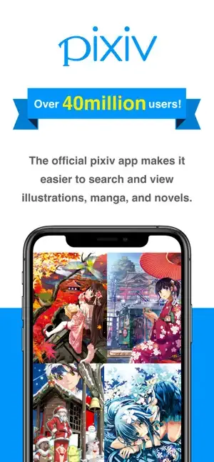 图片[1] - Pixiv（P站）官方最新安卓版安装包下载 - 跨境日记