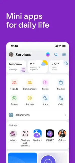 图片[3] - VK (VKontakte) 官方最新安卓版安装包下载 - 跨境日记