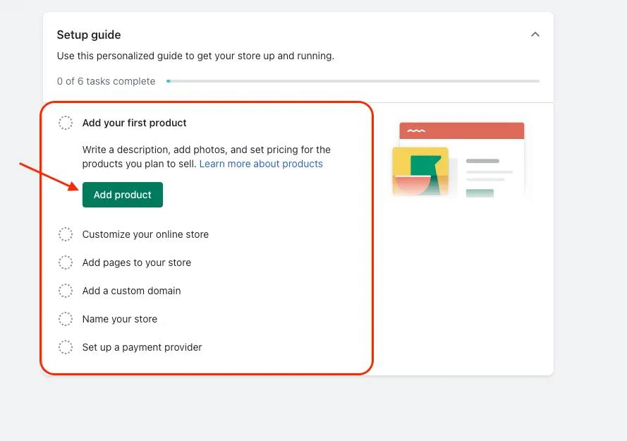 选择主题、添加产品