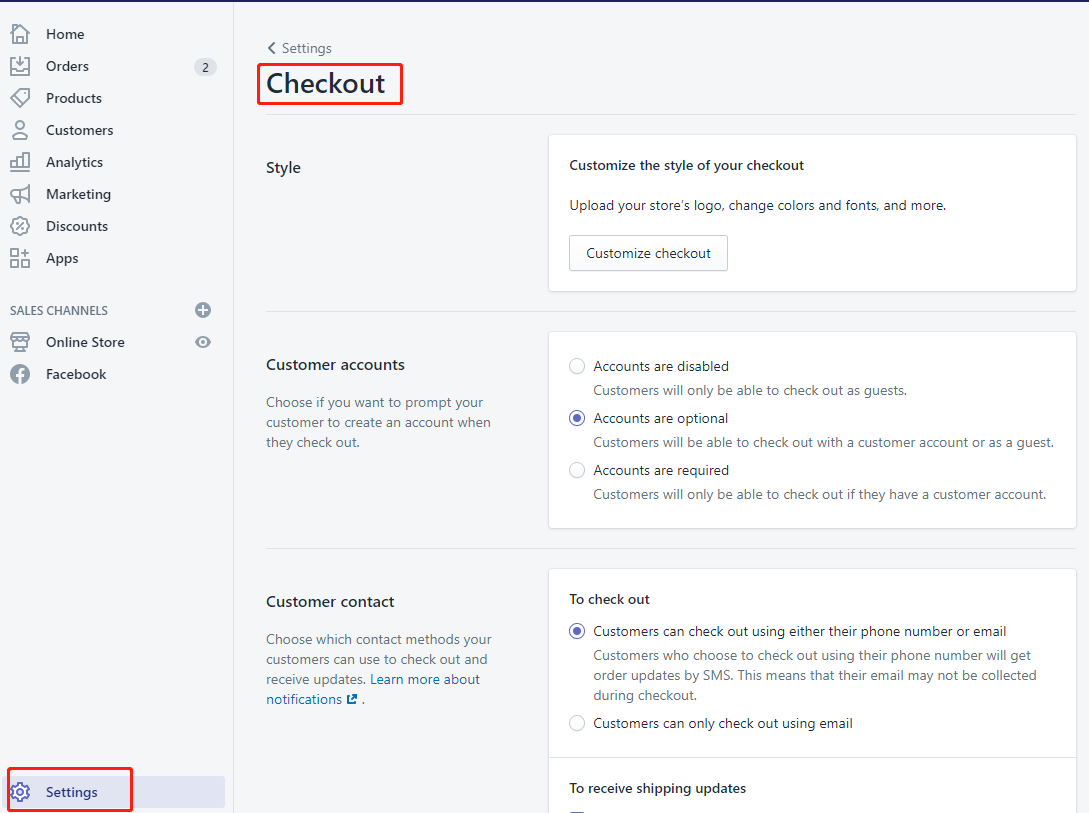shopify店铺转化率优化指南