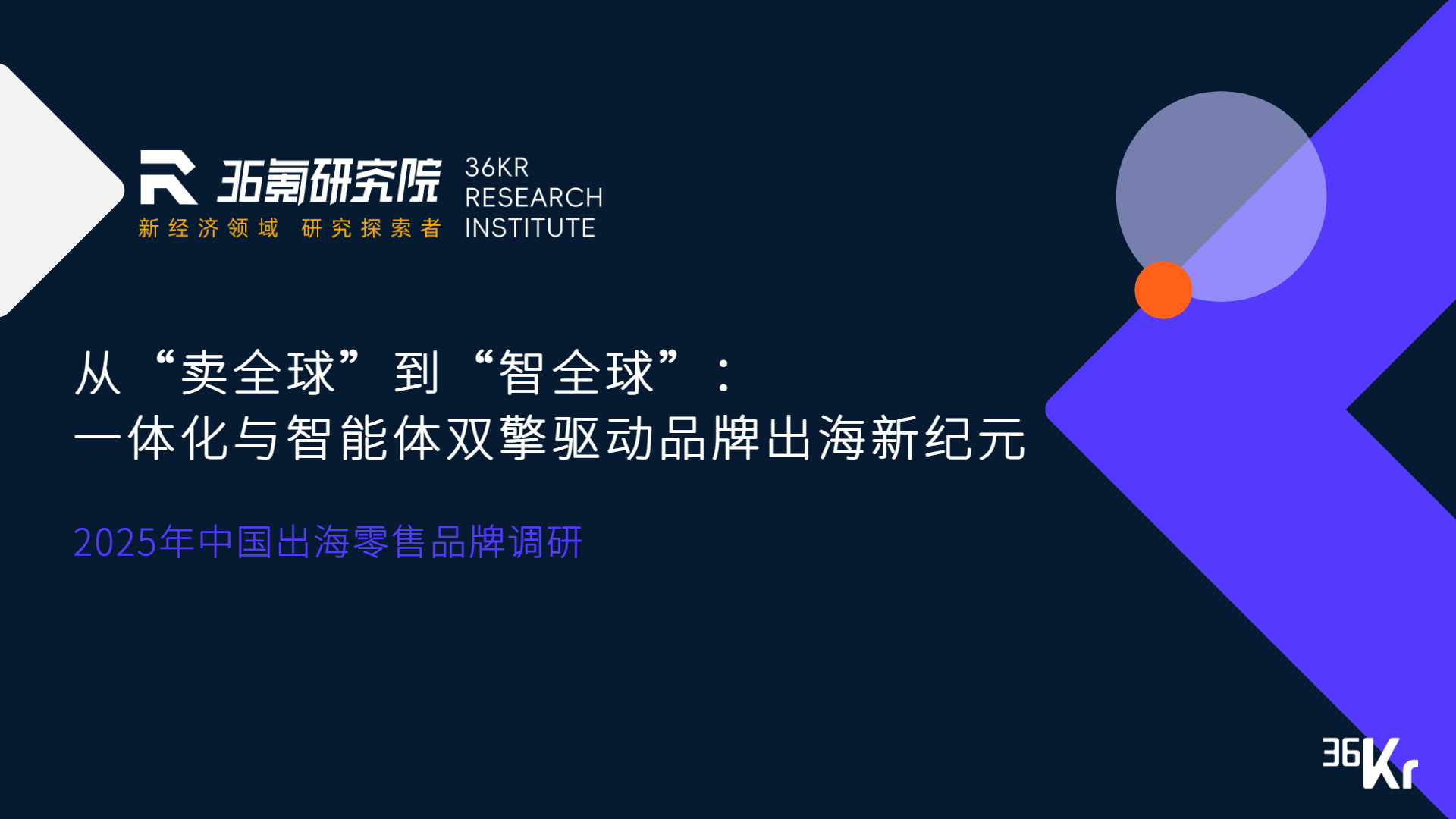 3f1f05850e86e5831cab98cabbe8266b43f18dc875a9cafa9c076b9fb9389763 (1)