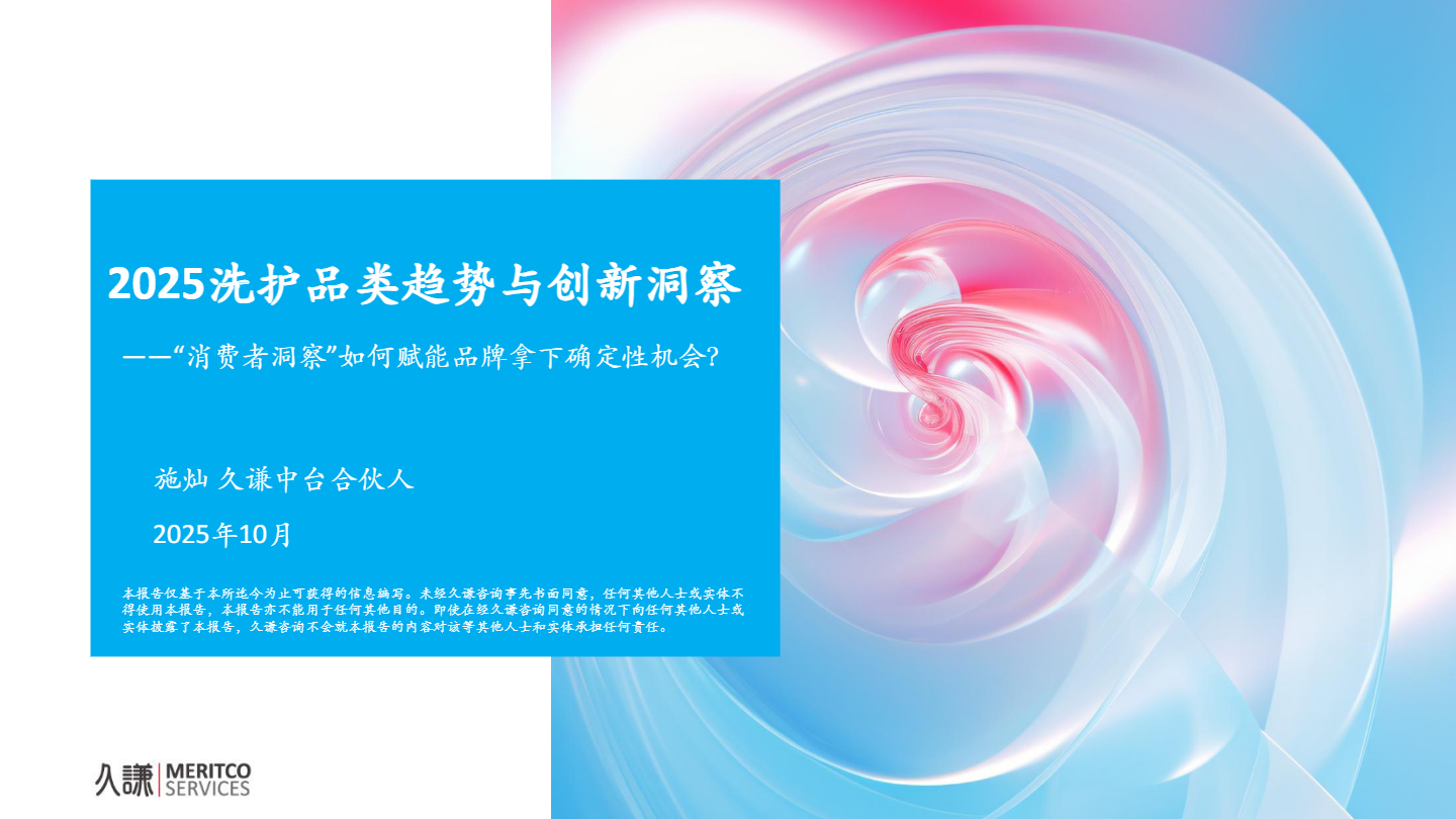 36e426d80014f7e7a10c9068922d50e3e76c78961841abcc004117af15e01fe6 (1)