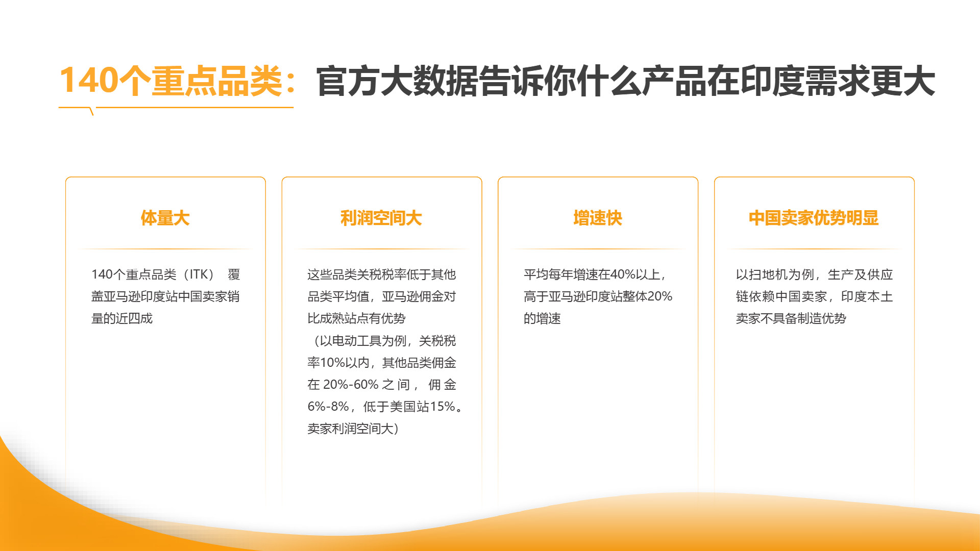 a2e97239f10b0e467906fd851bc59845c6a1f23c1899ae25e4aae2ef1afeb2f0