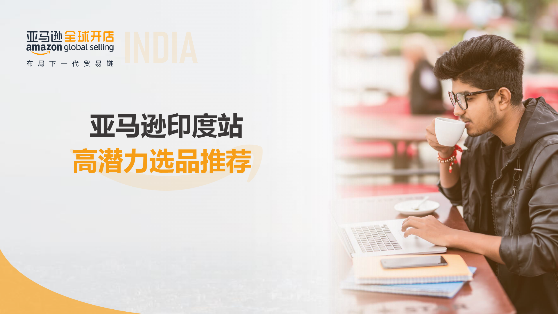 aec0ec54fd7d8b3f87b199f38a9bfa5d3a8b748e2ed0ce9217810399902fe0ce (1)