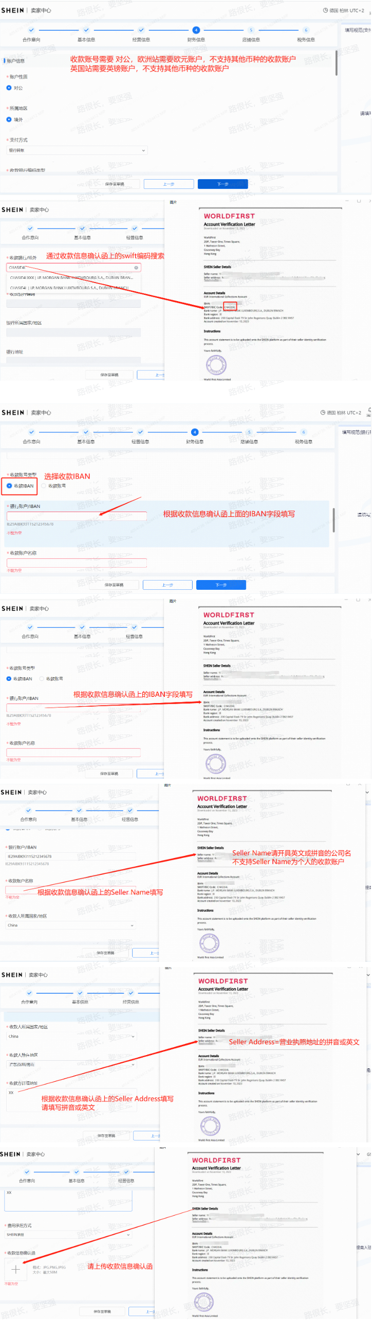 c2dcc881311f5f0b6943c25f5a46071d66b31a01926a809f0f551675362ee4dc