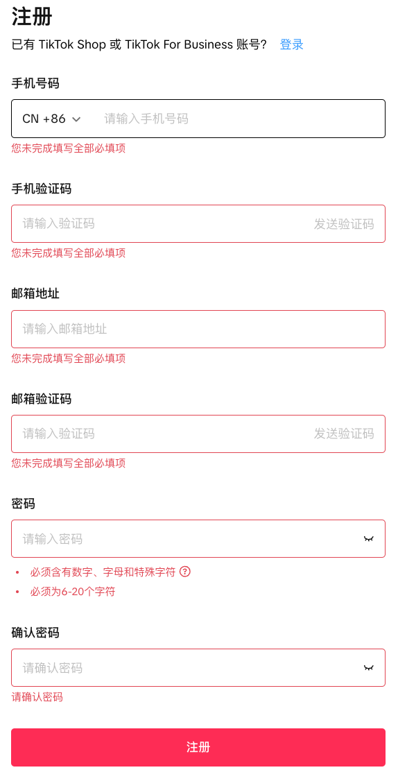 25f6274bf92024dec73acdc17f2d150d6006ea0c34089b0cc6a32835b91e189f