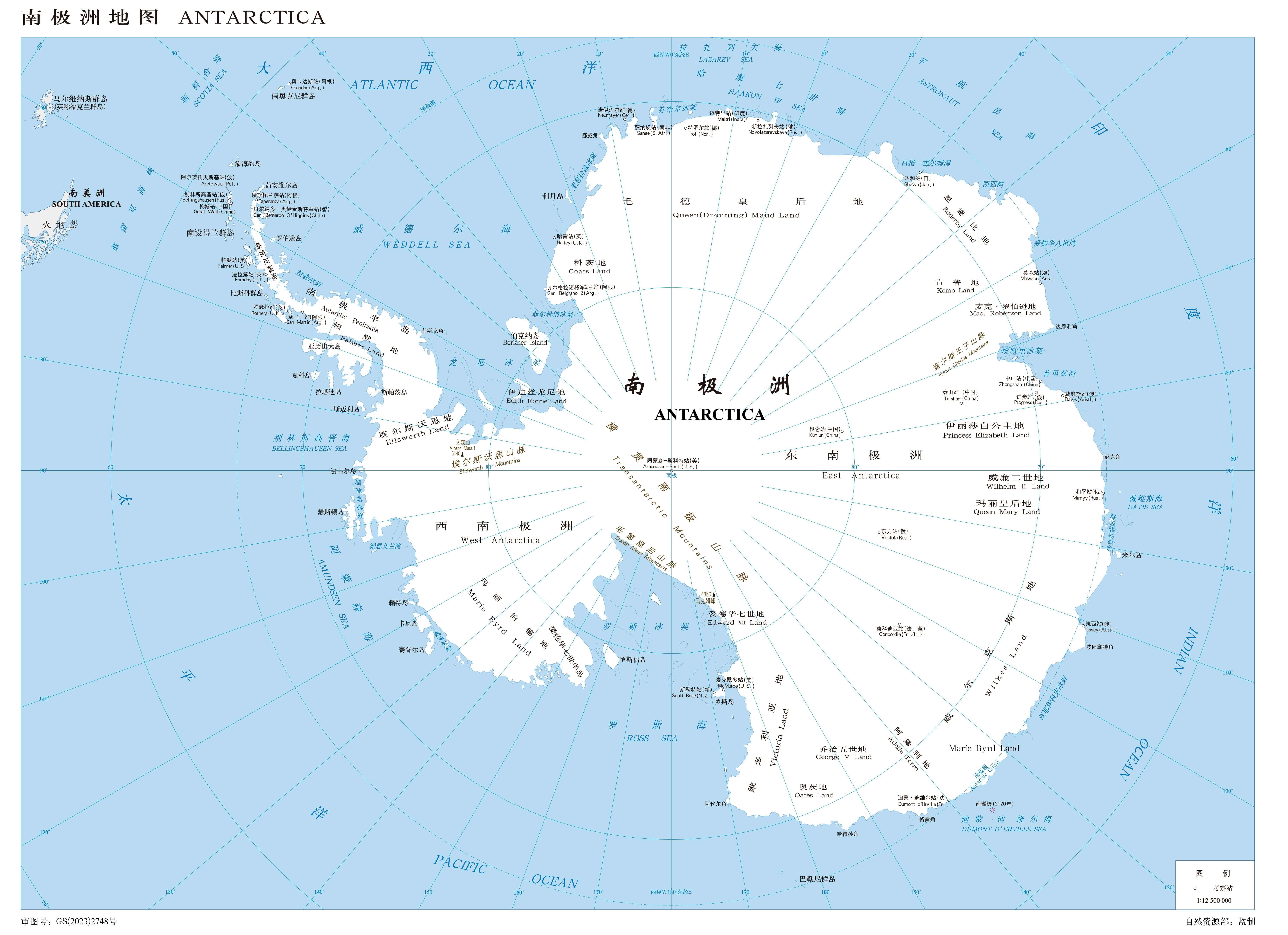 antarctica